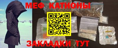 кокаин Пушкино