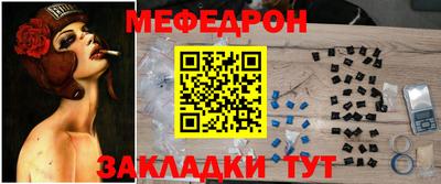 амфетамин Пугачёв