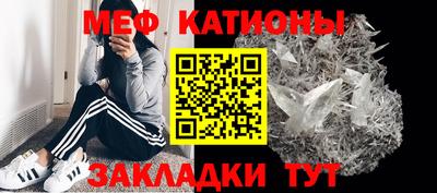 амфетамин Пугачёв