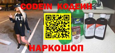 мефедрон VHQ Пыть-Ях