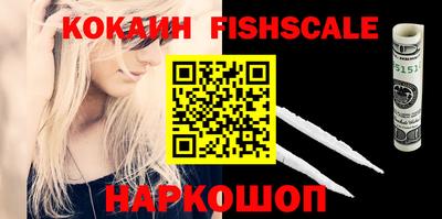 амфетамин Пугачёв