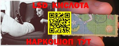 кокаин Пушкино