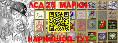 мефедрон VHQ Пыть-Ях