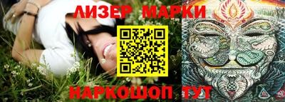 амфетамин Пугачёв