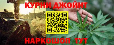мефедрон VHQ Пыть-Ях