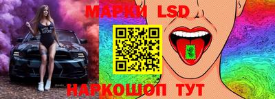 мефедрон VHQ Пыть-Ях