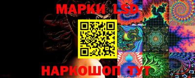 мефедрон VHQ Пыть-Ях