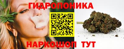 мефедрон VHQ Пыть-Ях