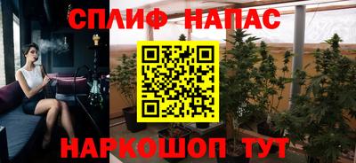 кокаин Пушкино