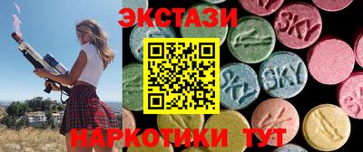 кокаин Пушкино