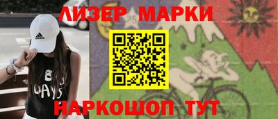 амфетамин Пугачёв