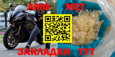 кокаин Пушкино