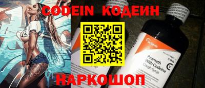 мефедрон VHQ Пыть-Ях
