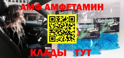 кокаин Пушкино