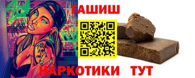 амфетамин Пугачёв