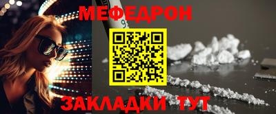 кокаин Пушкино