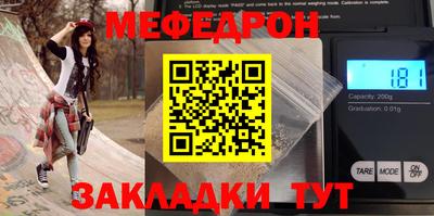 кокаин Пушкино